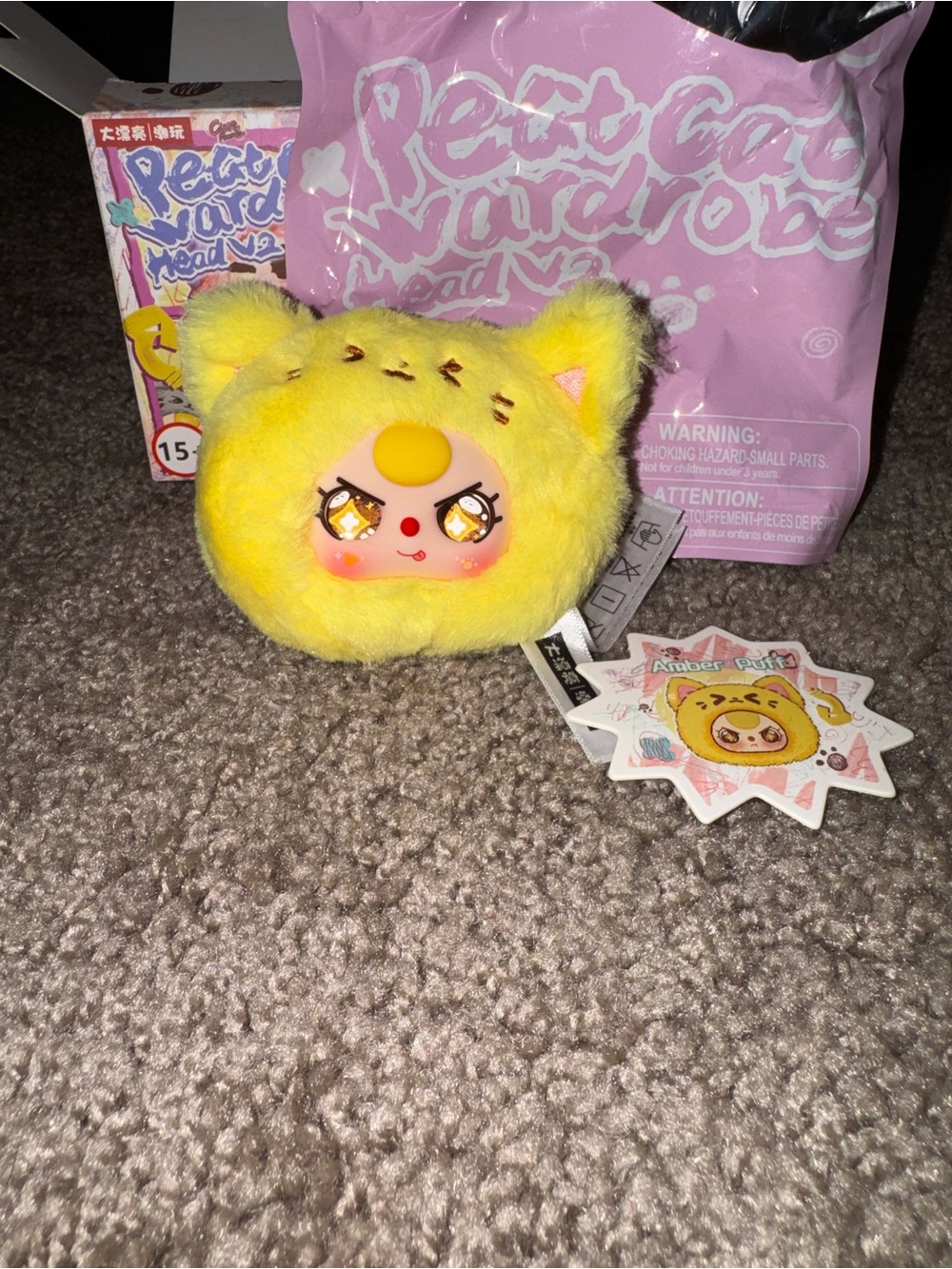 Baby Three Petit Cat Head Blind Box Confirmed Special Eyes